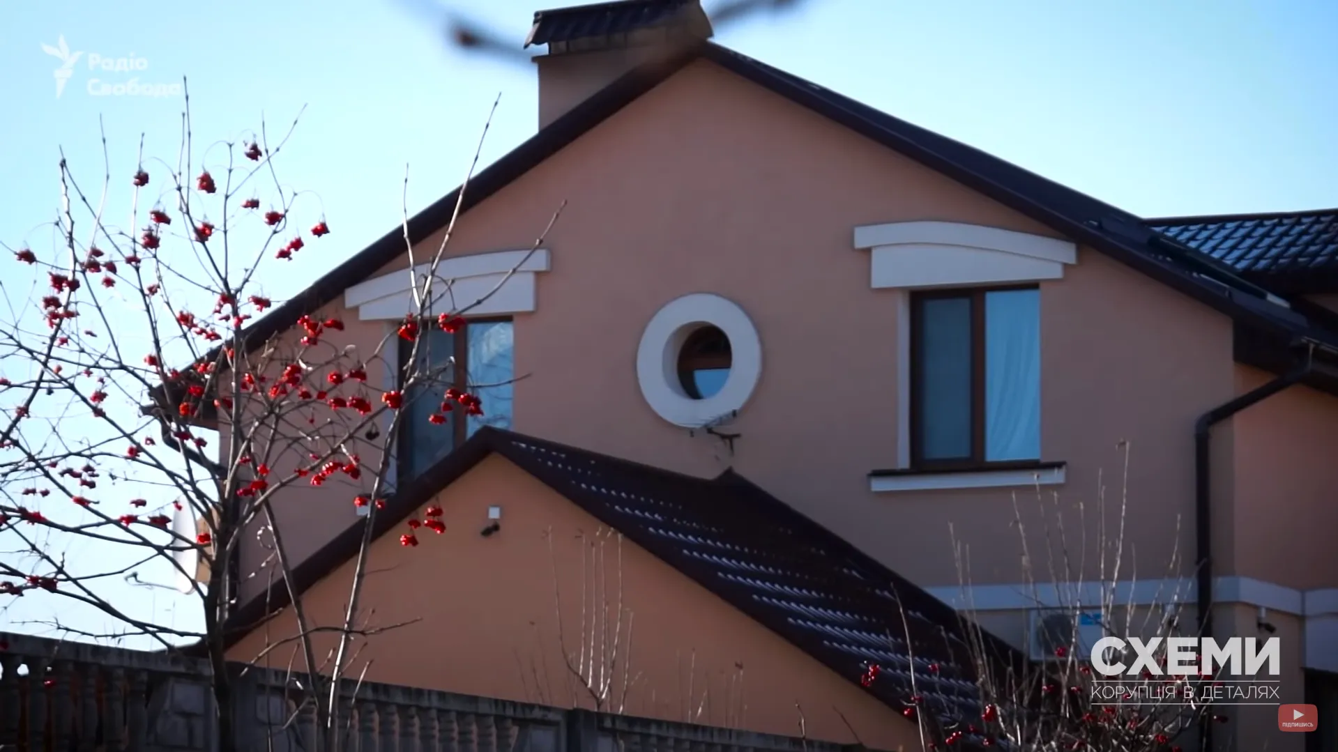 У декларації Гройсмана чимало нерухомості у Вінниці// кадр із програми У декларації Гройсмана чимало нерухомості у Вінниці// кадр із програми