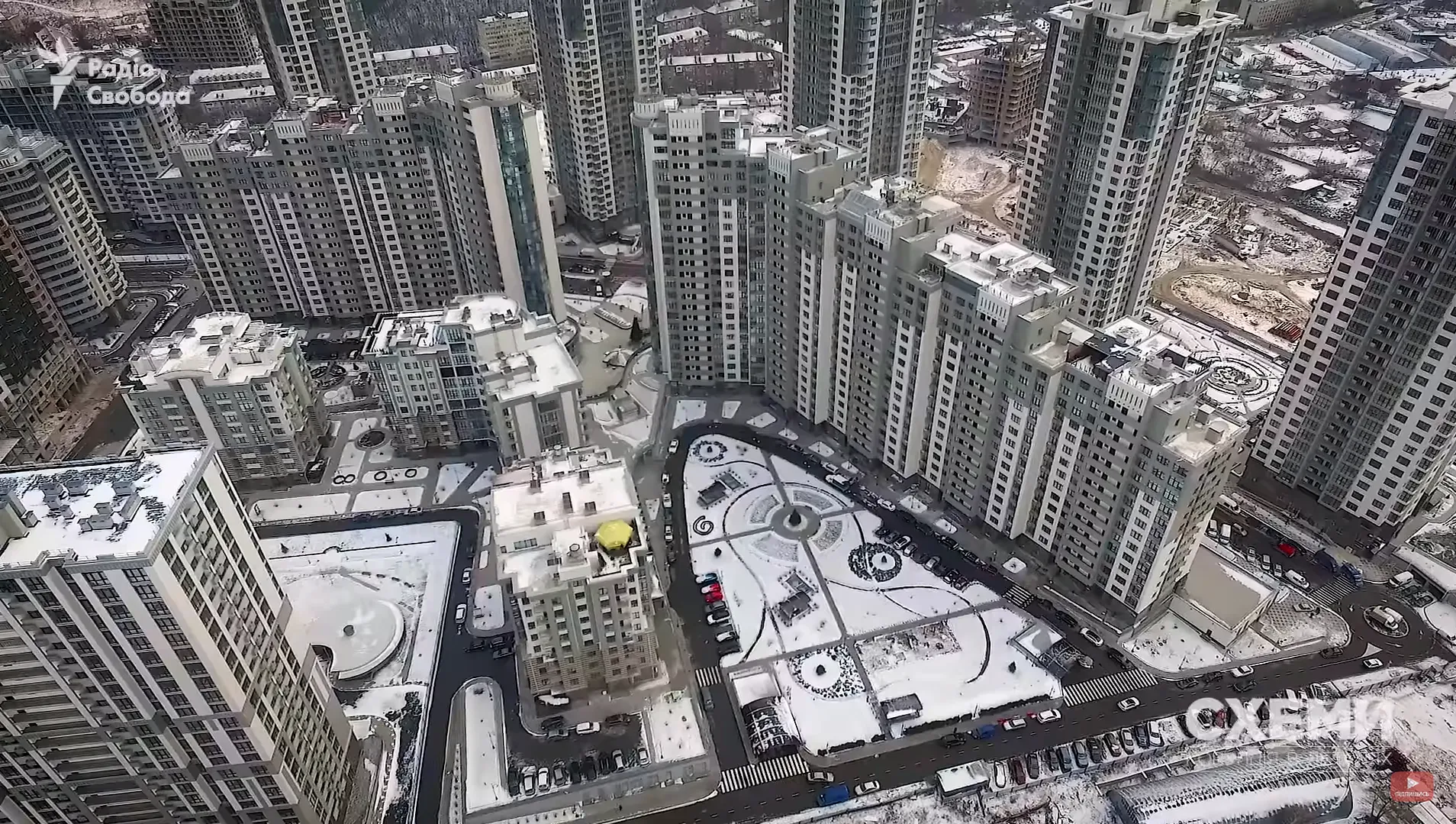 У Києві Володимир Гройсман живе у елітному багатоквартирному будинку//кадр з відео програми У Києві Володимир Гройсман живе у елітному багатоквартирному будинку//кадр з відео програми