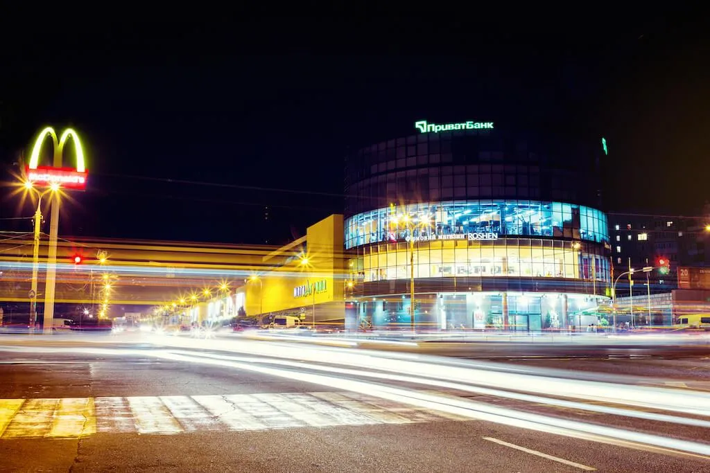 Гройсман декларація ТЦ Вінниця Гройсман декларація ТЦ Вінниця