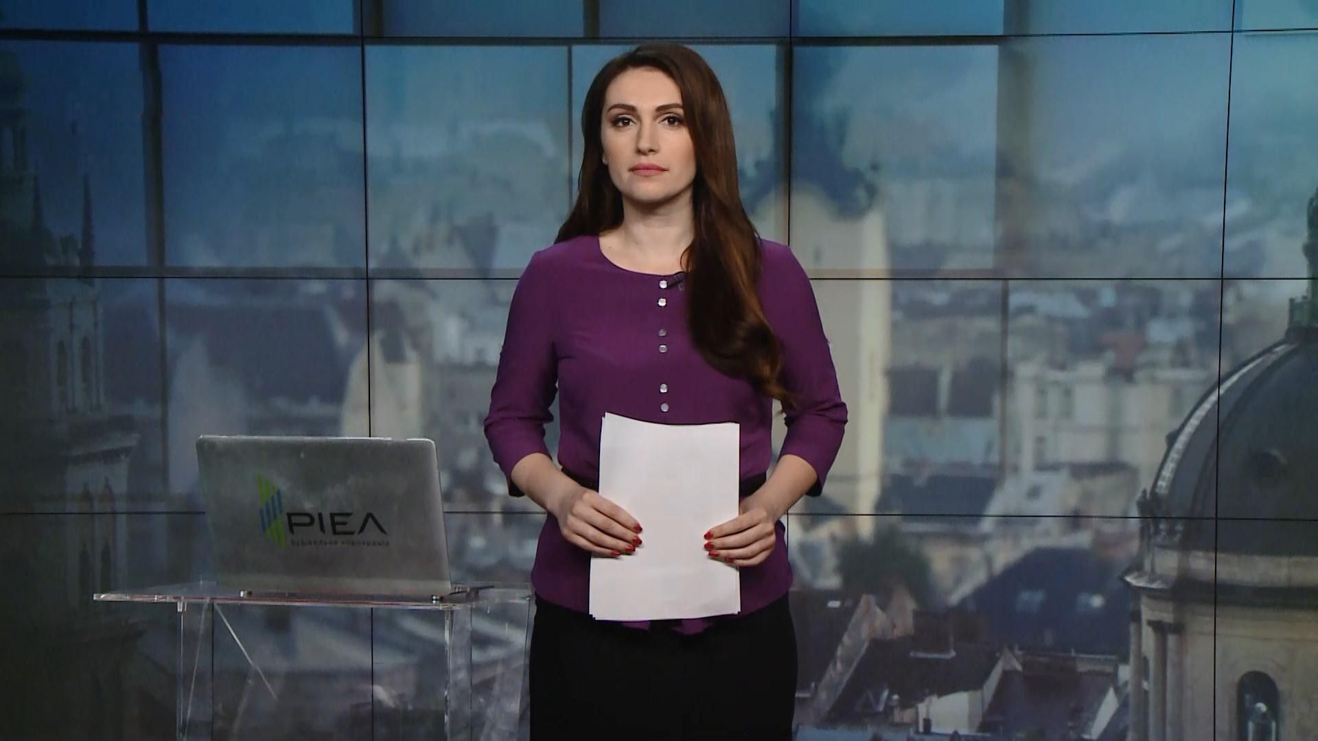 Випуск новин за 12:00: Нові рейтинги. Обстріл околиць Авдіївки Випуск новин за 12:00: Нові рейтинги. Обстріл околиць Авдіївки