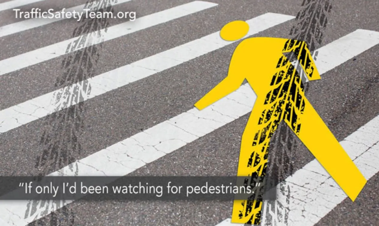 пешеходы пешеходы