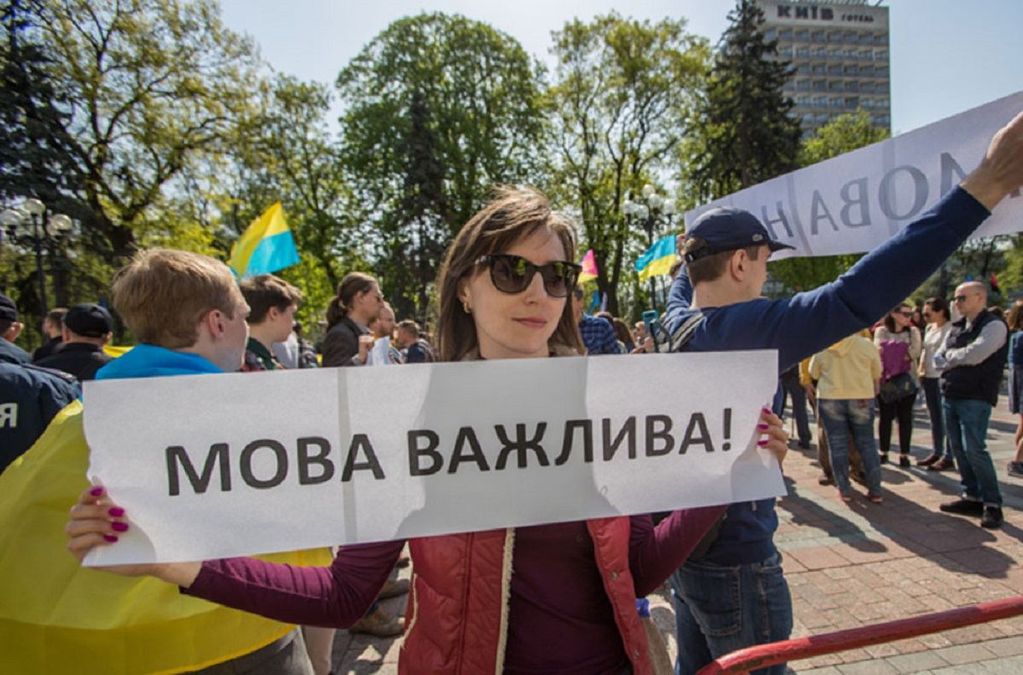 Мовне питання – важливий маркер на виборах, – експерт Мовне питання – важливий маркер на виборах, – експерт