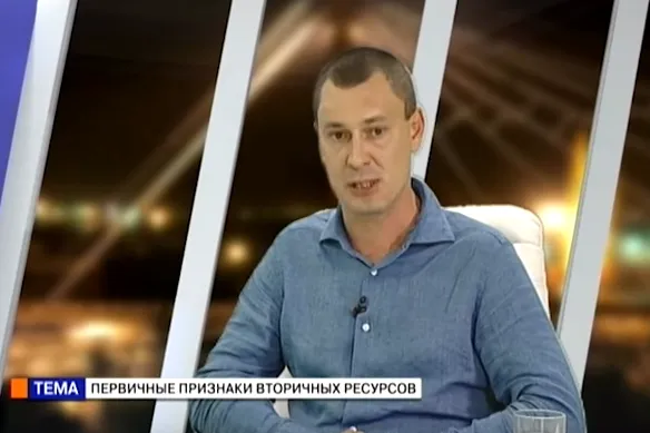 Андрейчиков Андрейчиков