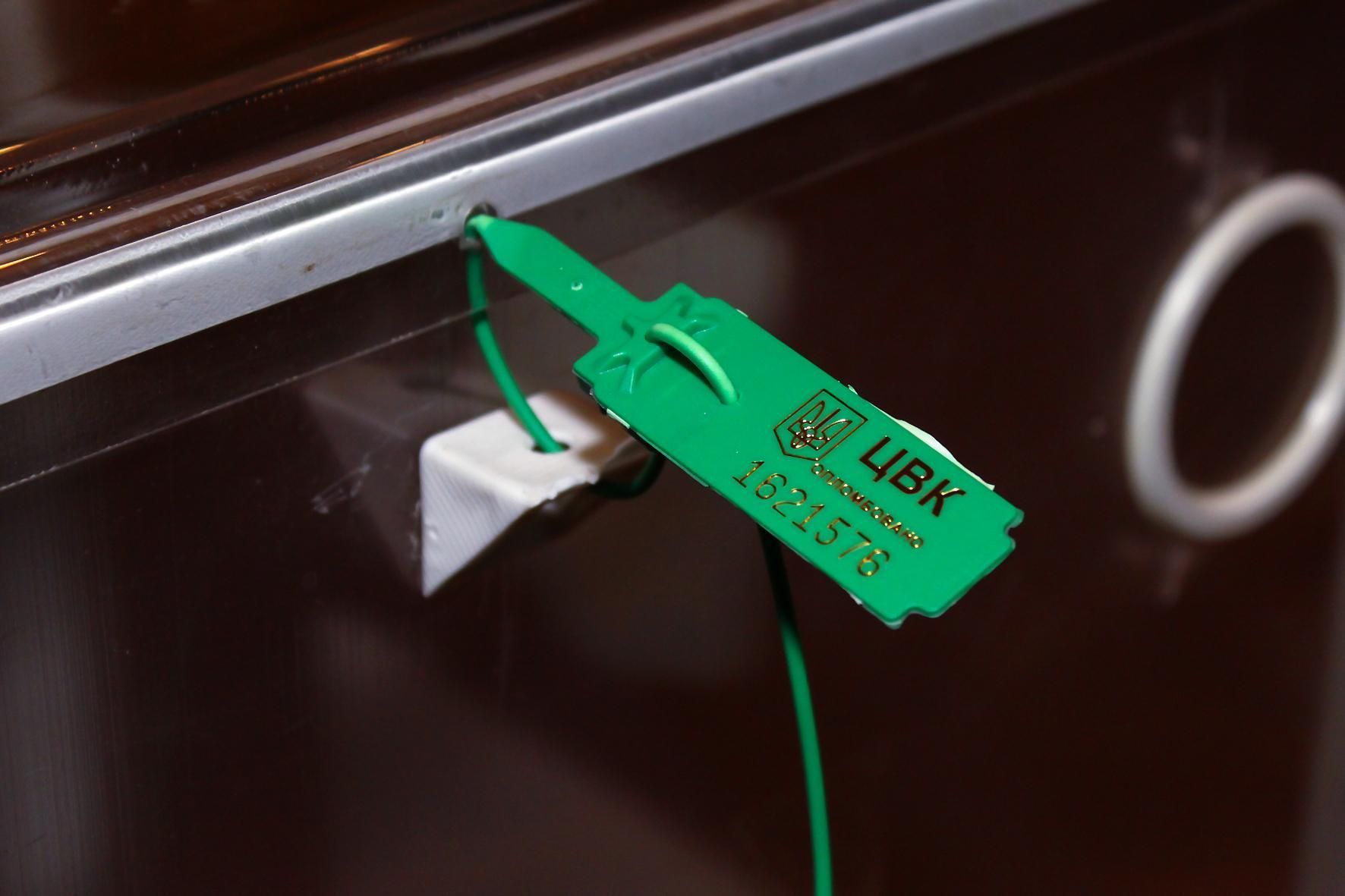 В ЦИК рассказали, сколько потратят на внеочередные парламентские выборы В ЦИК рассказали, сколько потратят на внеочередные парламентские выборы