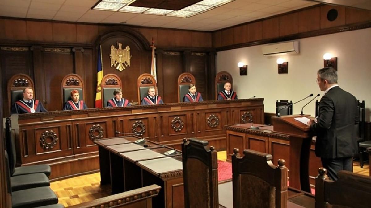 Кризис в Молдове: Конституционный суд в полном составе сложил полномочия