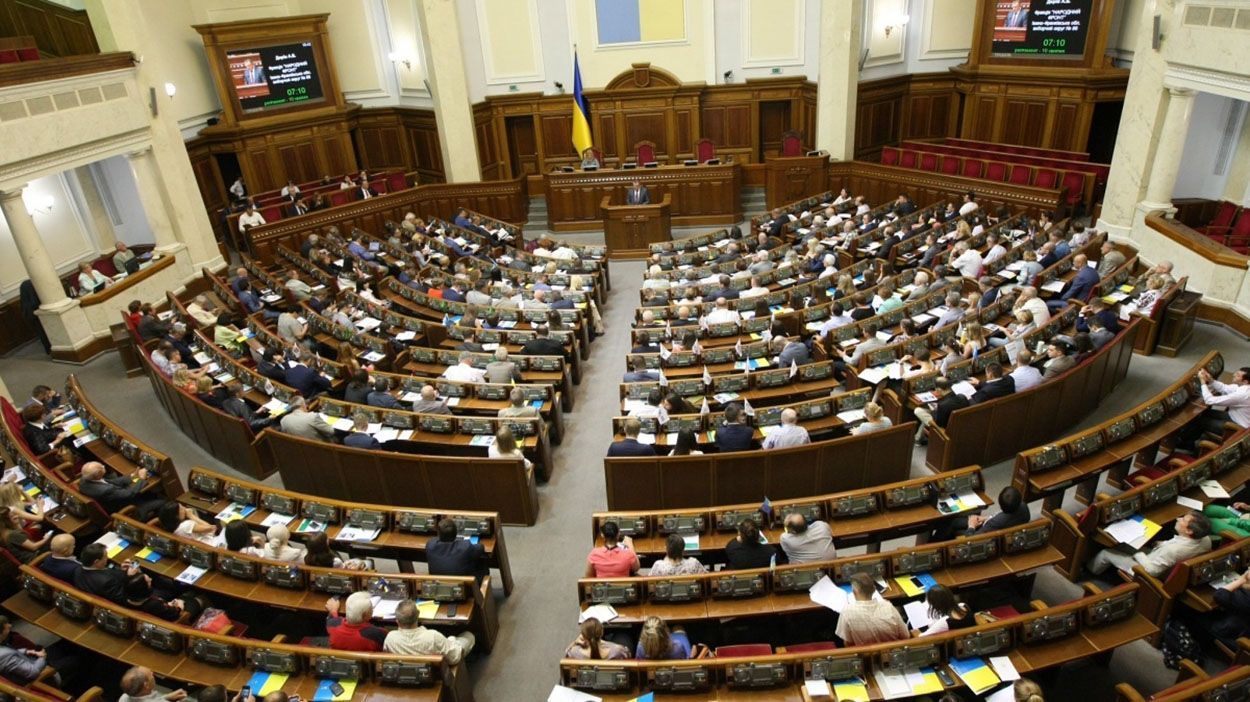 Парламентські вибори: що криється за обіцянками партій