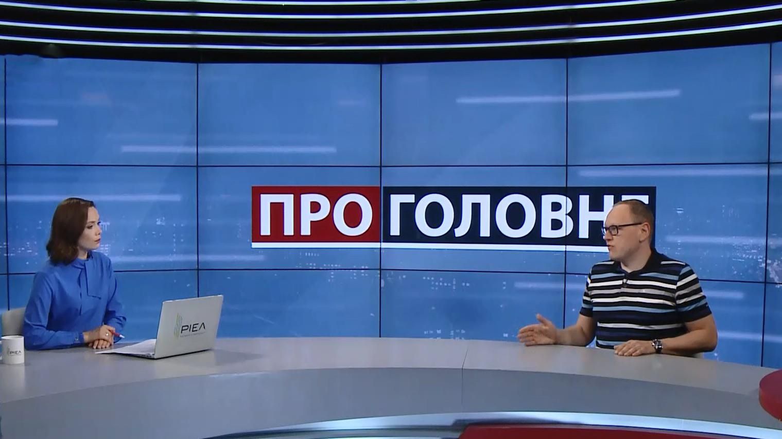 Всеукраинская поддержка упадет: "Слуга народа" все больше становится партией Юга и Востока