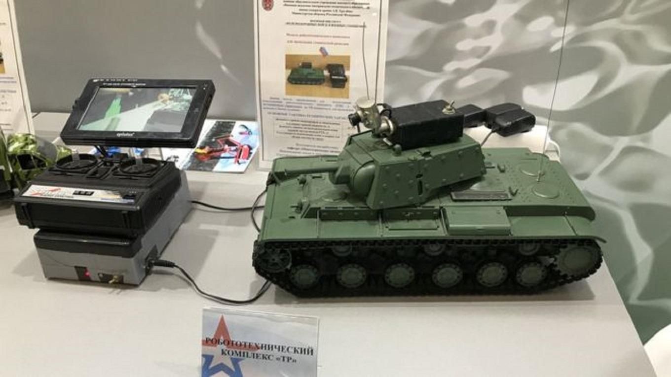 На российском военном форуме показали танк, похожий на игрушку с Ali Express: фото