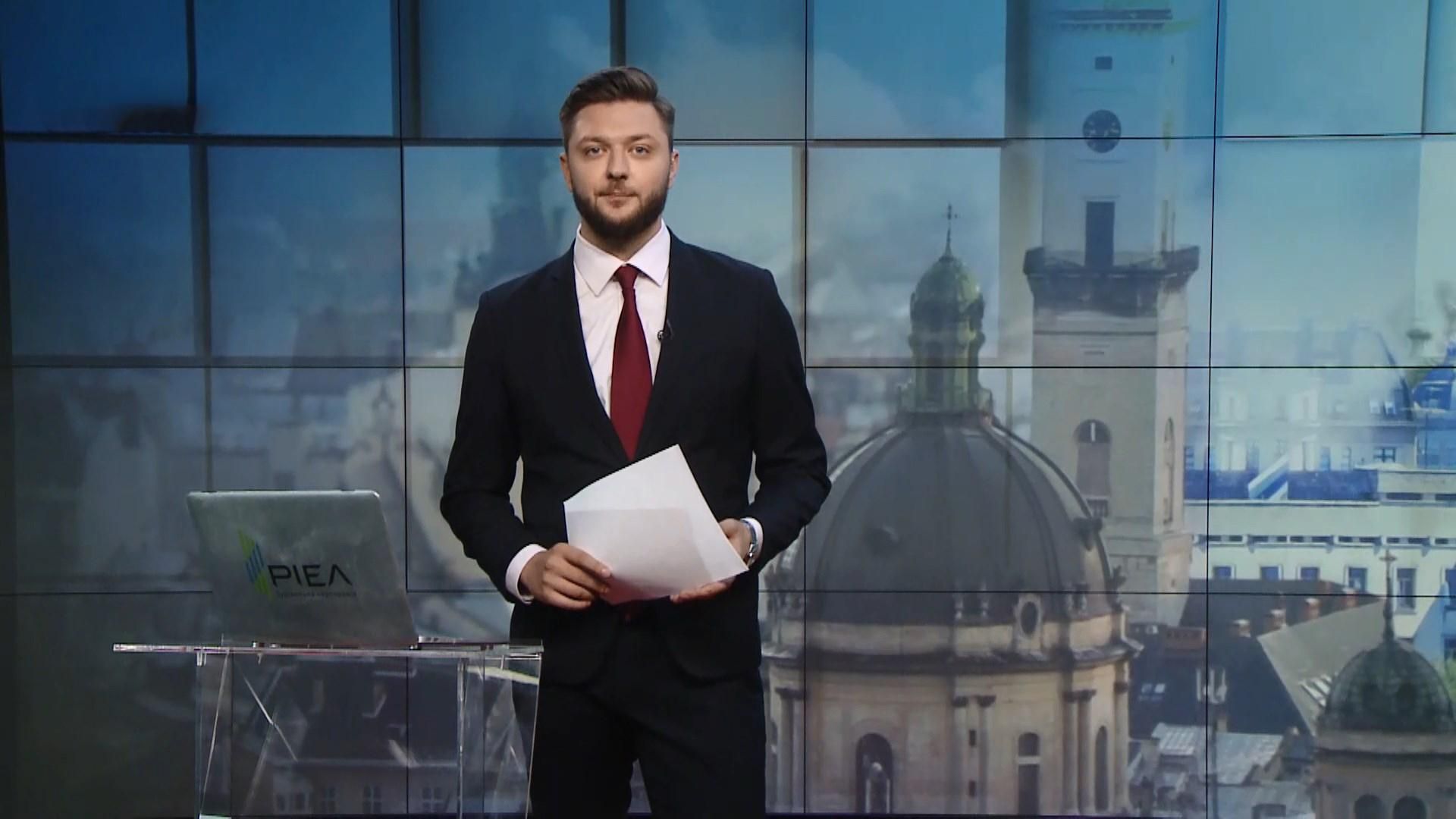 Випуск новин за 10:00: Ситуація на фронті. Авіакатастрофа у Росії Випуск новин за 10:00: Ситуація на фронті. Авіакатастрофа у Росії