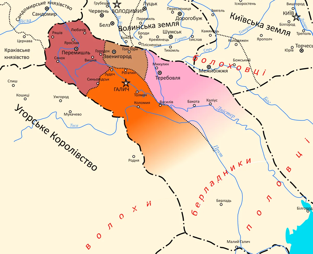 Галицька земля за князювання Ростиславичів