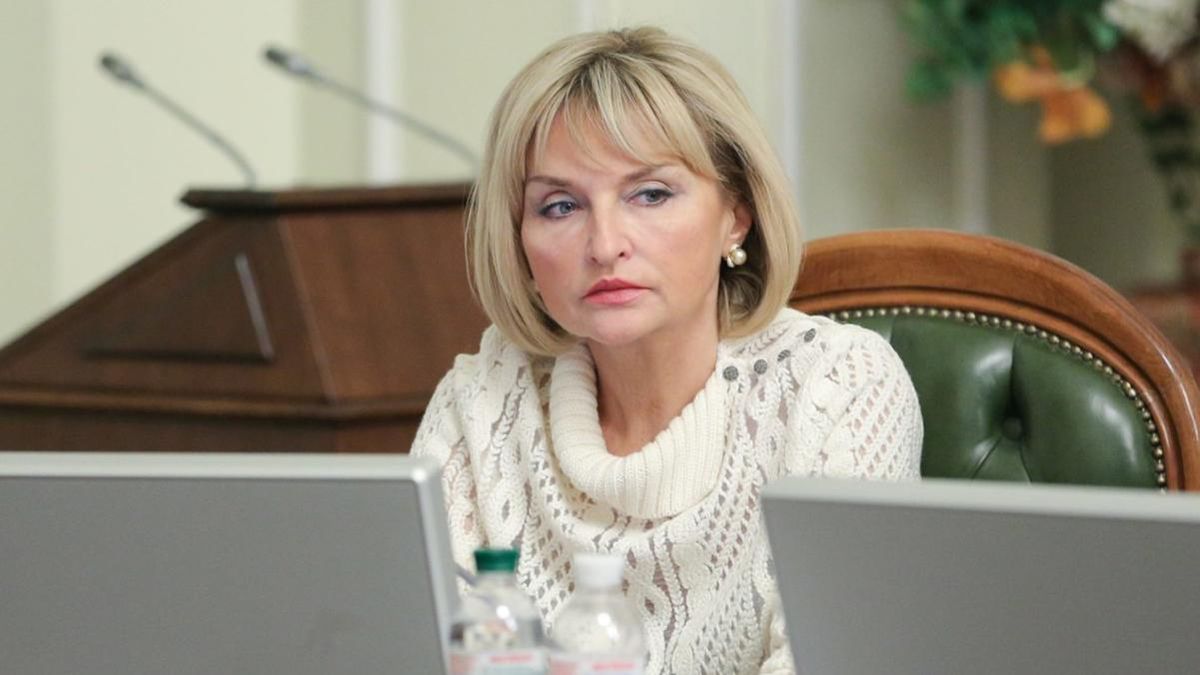 Ірина Луценко вийшла в люди у вишиванці за понад 50 тисяч гривень 