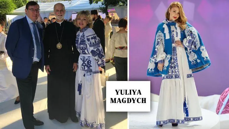 Ірина Луценко, вишиванка, Юлія Магдич Ірина Луценко, вишиванка, Юлія Магдич