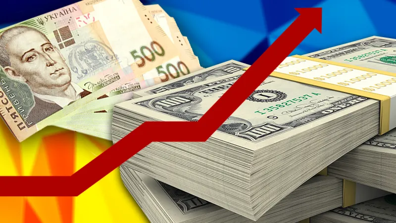 Курс гривні Курс гривні