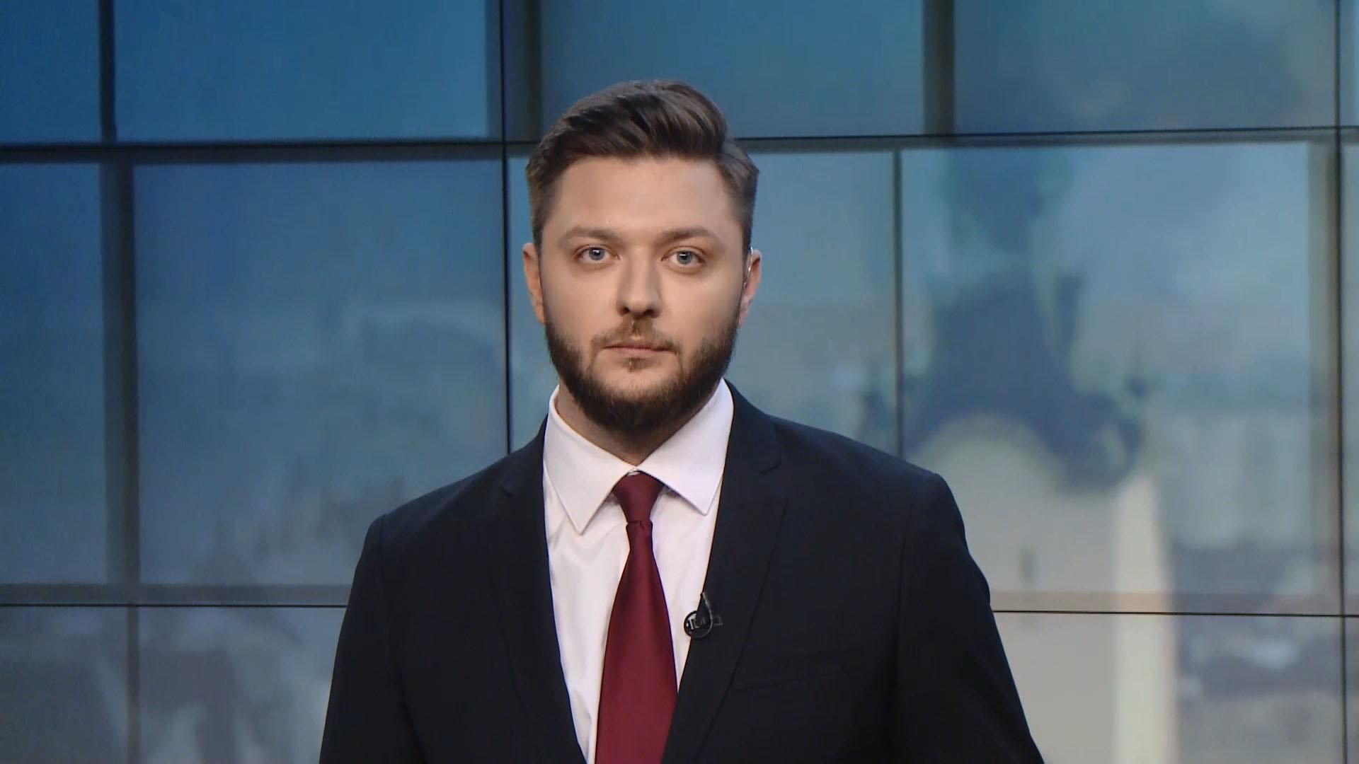 Випуск новин за 12:00: Напад на колишнього мера Конотопа. Аномальна спека в Європі Випуск новин за 12:00: Напад на колишнього мера Конотопа. Аномальна спека в Європі