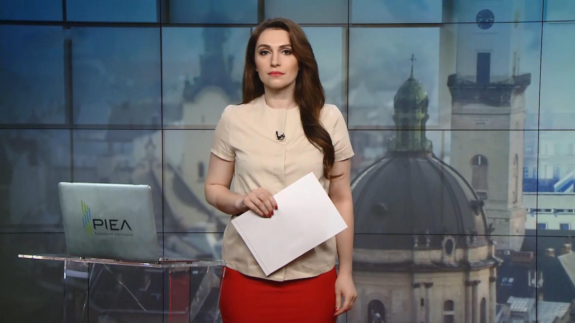 Выпуск новостей за 14:00: Непогода в Харькове. Leopolis Jazz Fest во Львове Выпуск новостей за 14:00: Непогода в Харькове. Leopolis Jazz Fest во Львове