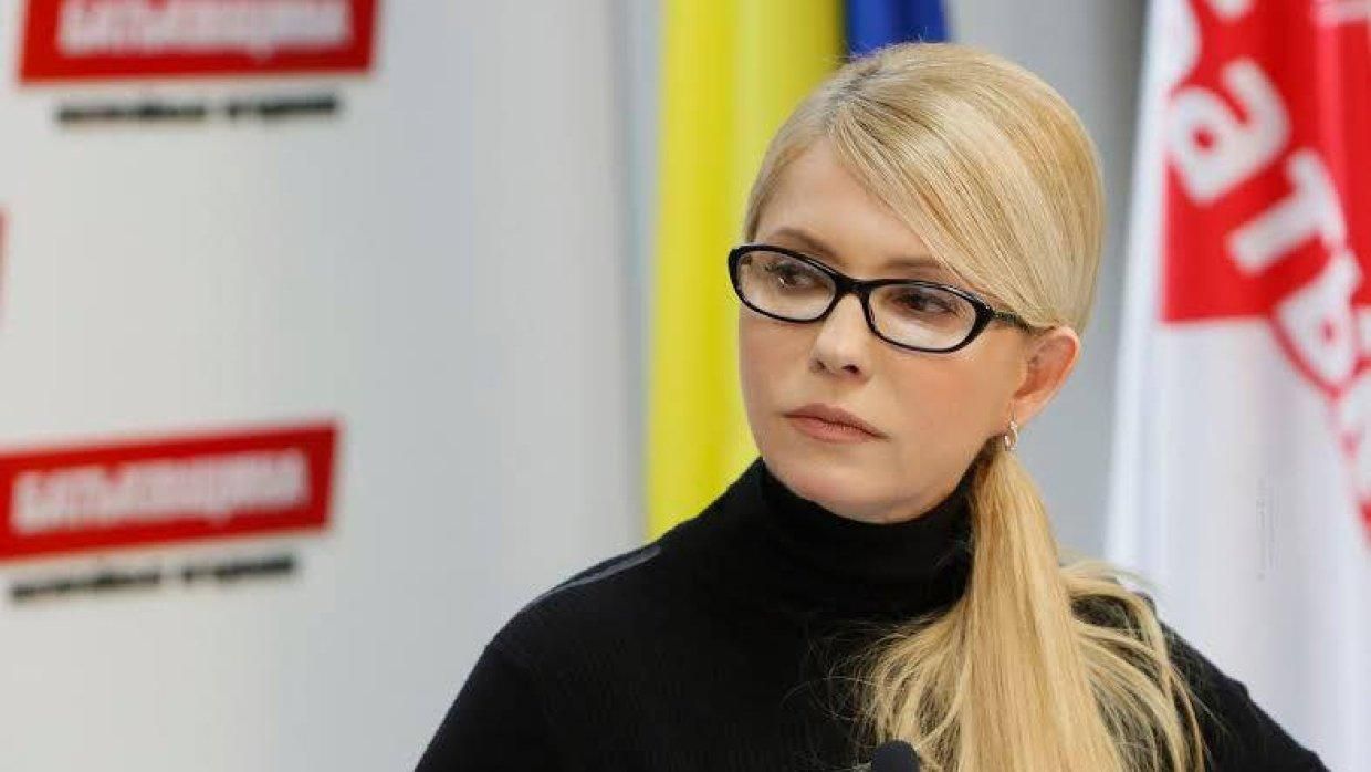 Тимошенко розповіла, де взяти гроші на підвищення соцстандартів