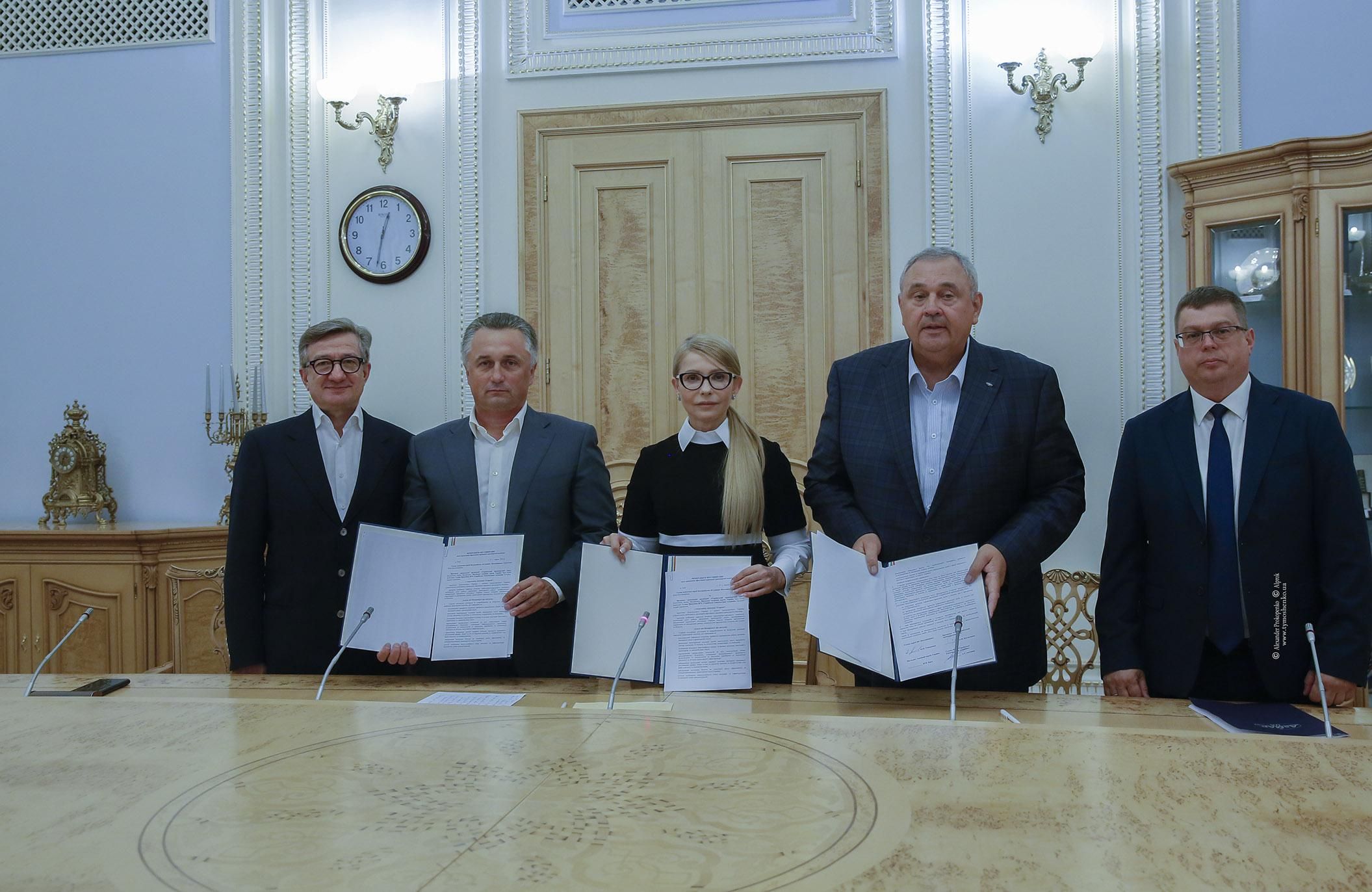 Тимошенко підписала Меморандум з професійними об’єднаннями транспортників