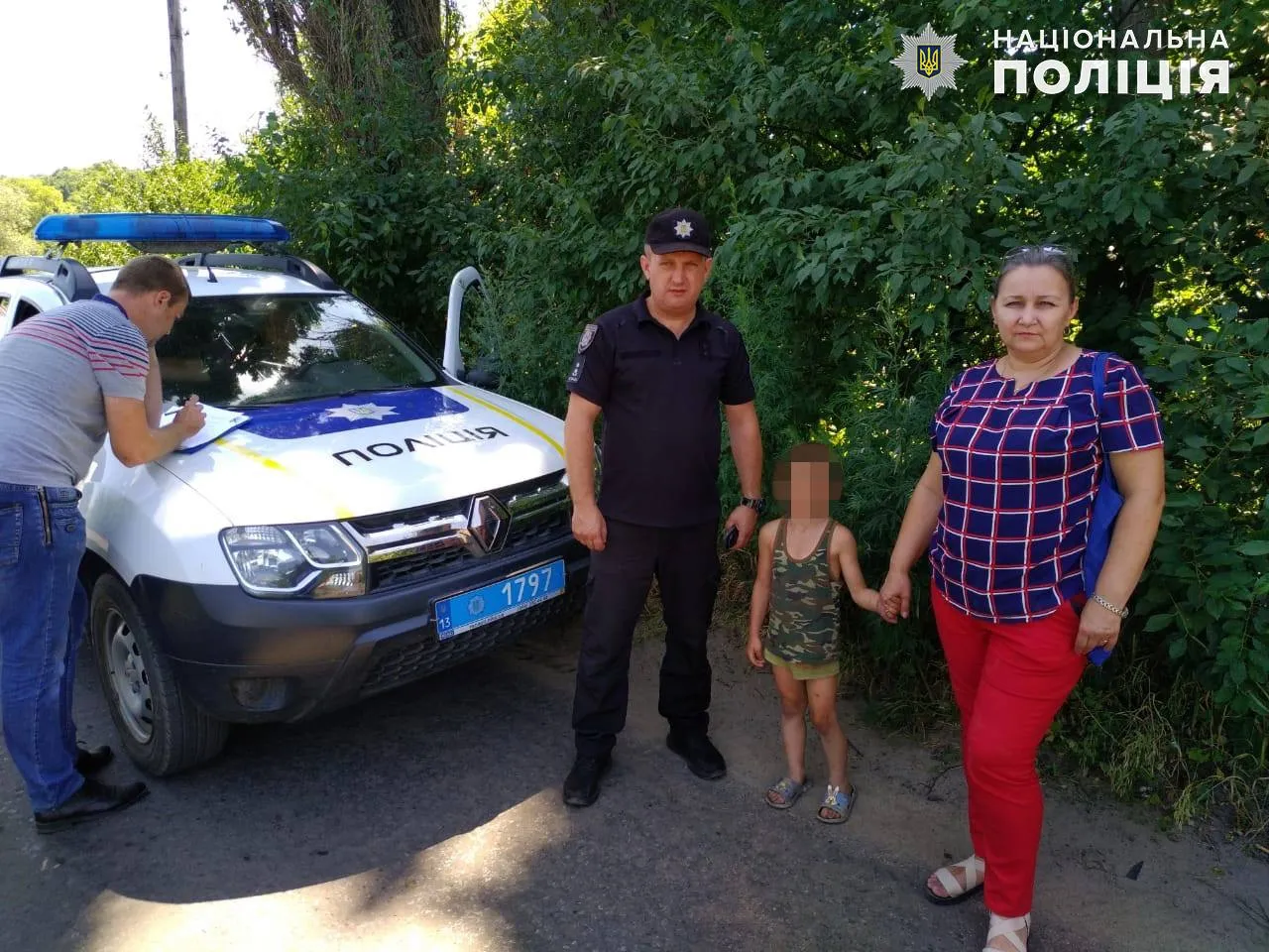 батько привязав дитину хлопчика ланцюг луганськ батько привязав дитину хлопчика ланцюг луганськ