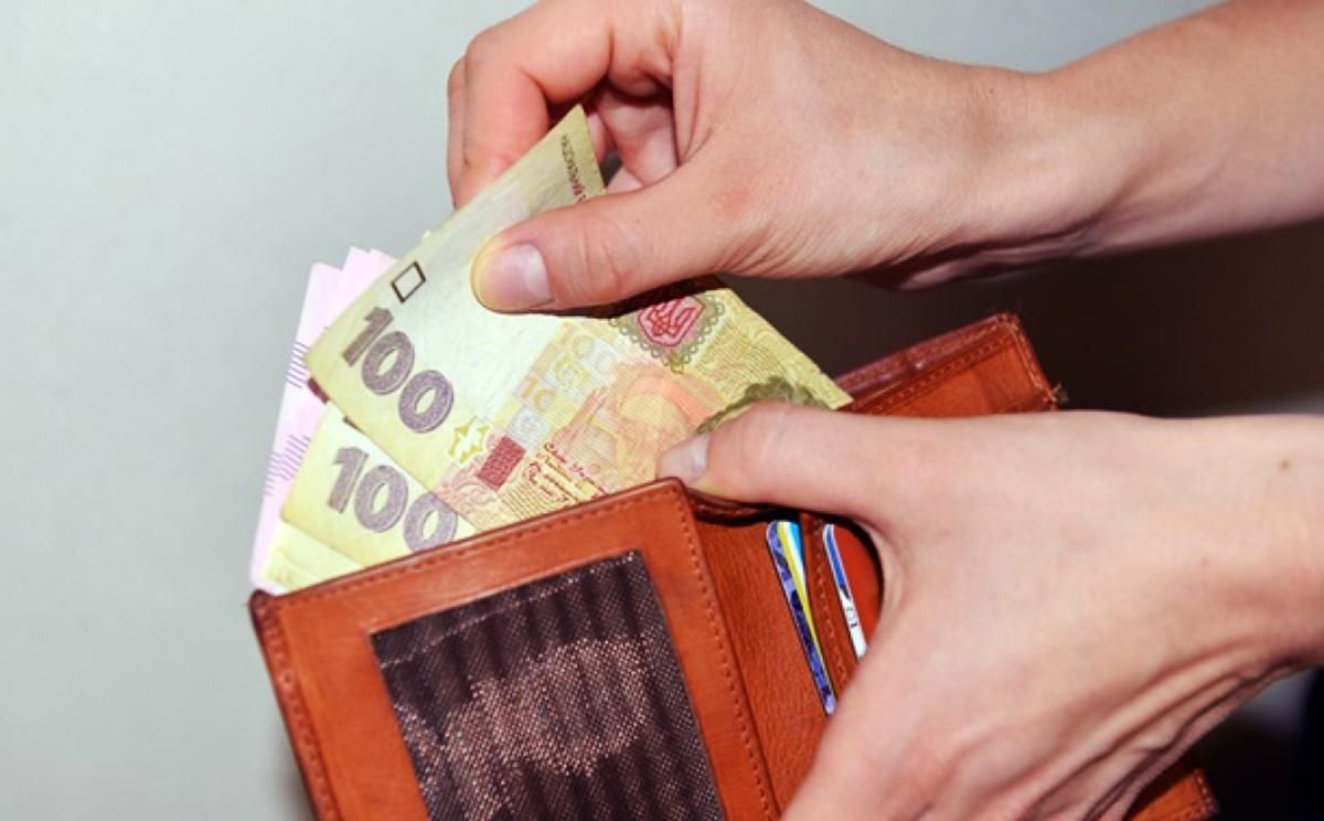 В Україні зменшилась середня зарплата: хто і де заробляє найбільше В Україні зменшилась середня зарплата: хто і де заробляє найбільше