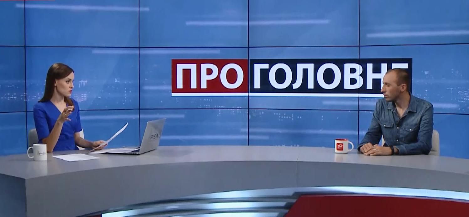 Як можна пояснити конфлікт Зеленського з Клімкіним: думка експерта 