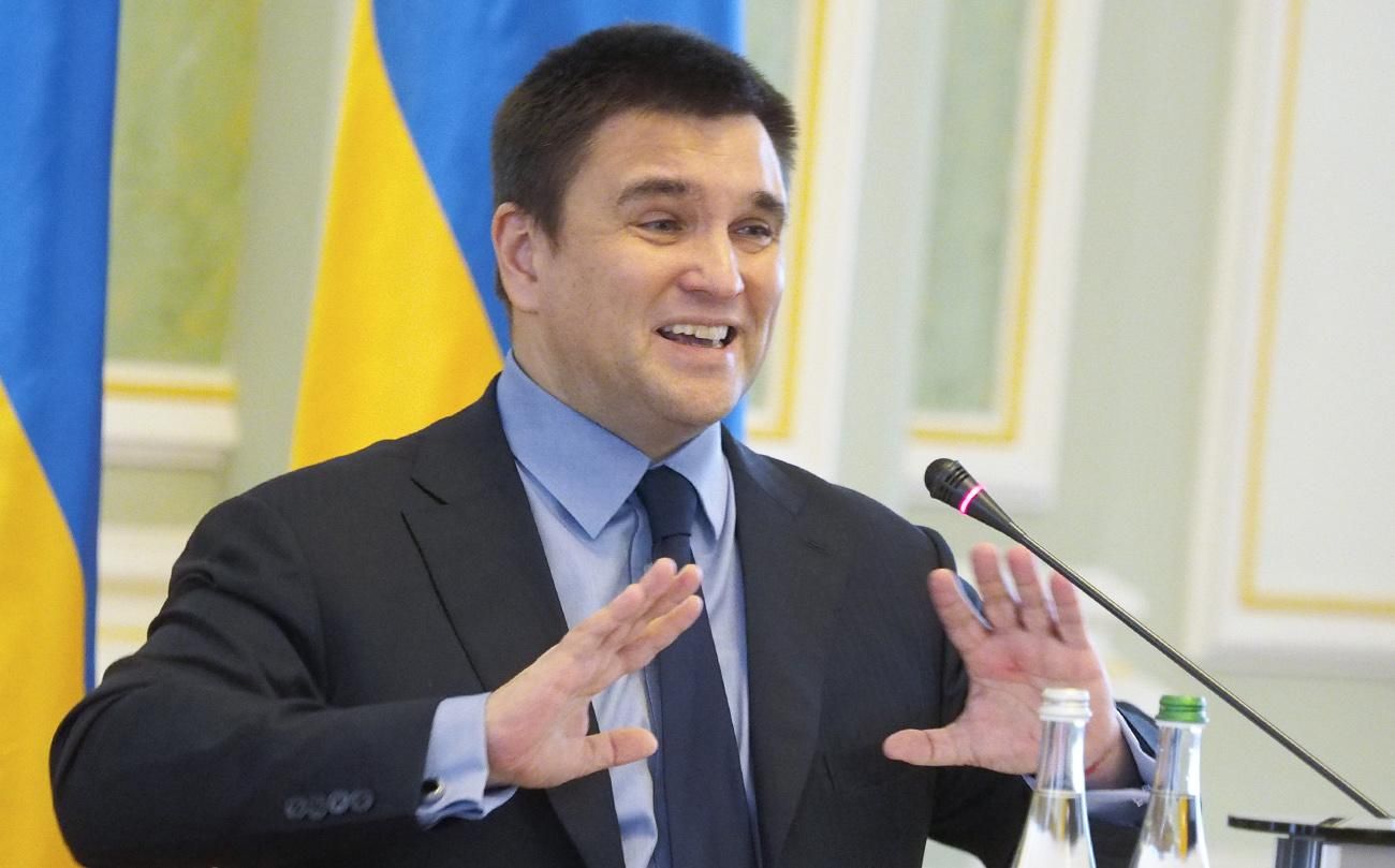 Российская ловушка: Климкин опубликовал скандальную ноту РФ и ответ Украины Российская ловушка: Климкин опубликовал скандальную ноту РФ и ответ Украины