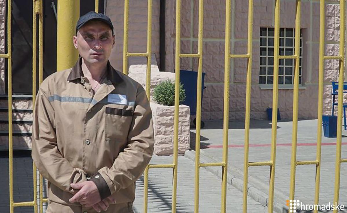 Українець-політв'язень Росії сидить у колонії Харкова за фейковим обвинуваченням Українець-політв'язень Росії сидить у колонії Харкова за фейковим обвинуваченням