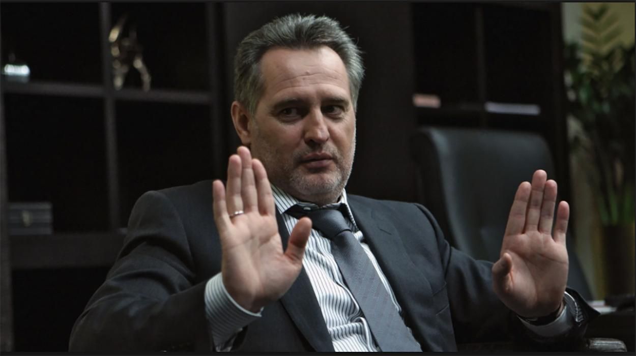 Якщо майно олігарха Фірташа конфіскують, то – на користь США, а не України Якщо майно олігарха Фірташа конфіскують, то – на користь США, а не України