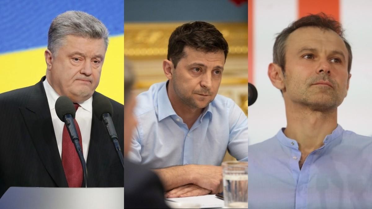 "Слуга народу", "Голос" та "ЄС" можуть втратити голоси через сезон відпусток, – політолог "Слуга народу", "Голос" та "ЄС" можуть втратити голоси через сезон відпусток, – політолог