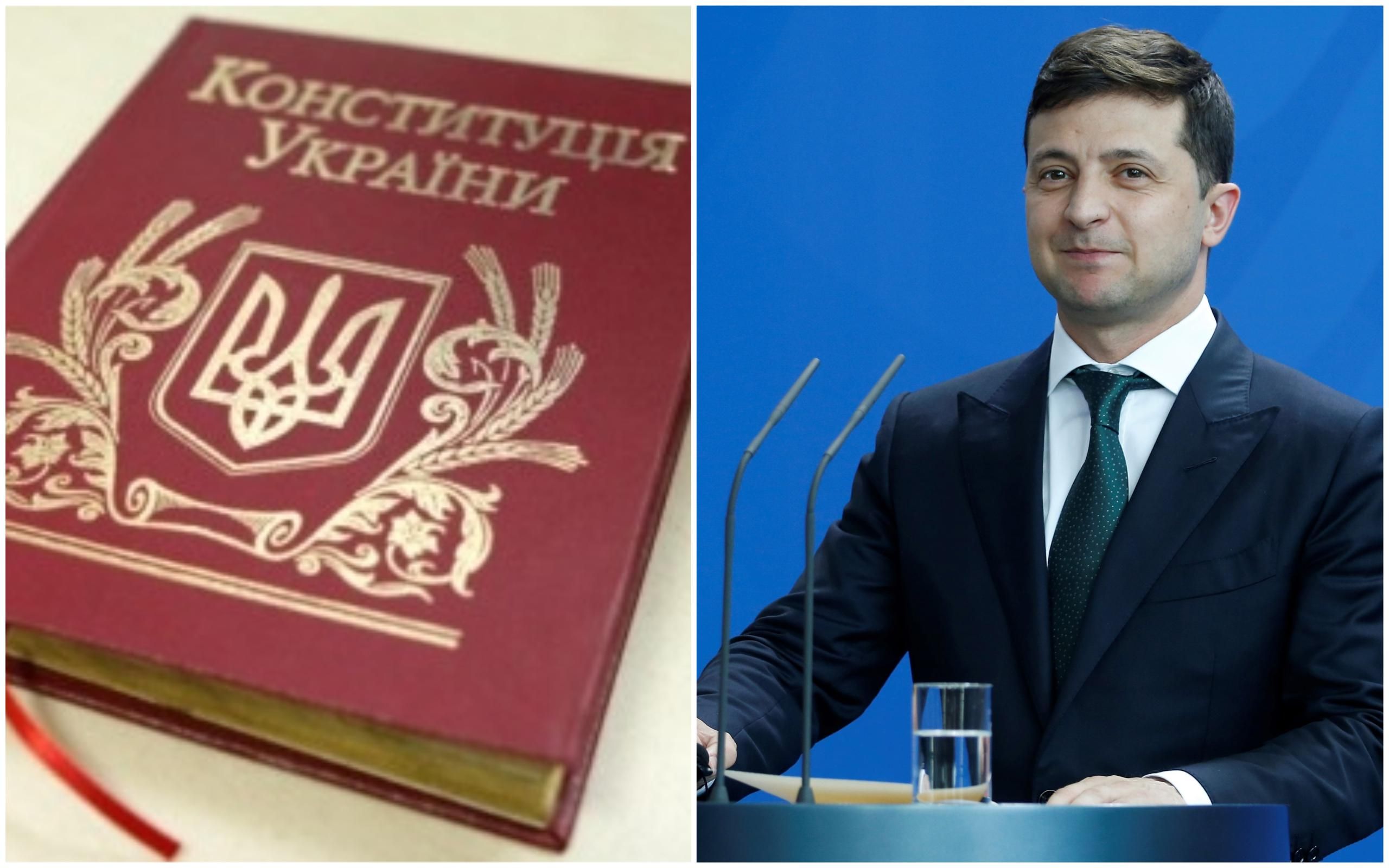 День Конституции: политики поздравляют, а Зеленский запустил интересный флешмоб День Конституции: политики поздравляют, а Зеленский запустил интересный флешмоб
