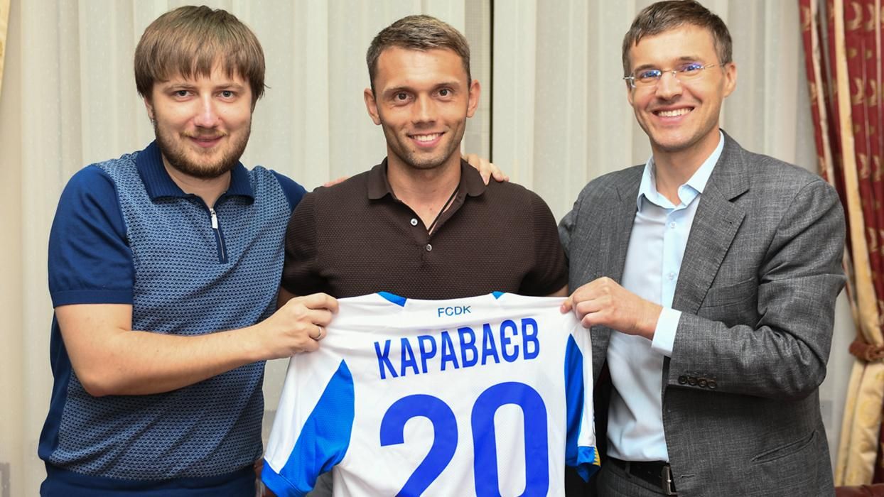 Нема різниці: Караваєв вже розповів, на якій позиції буде грати в "Динамо"