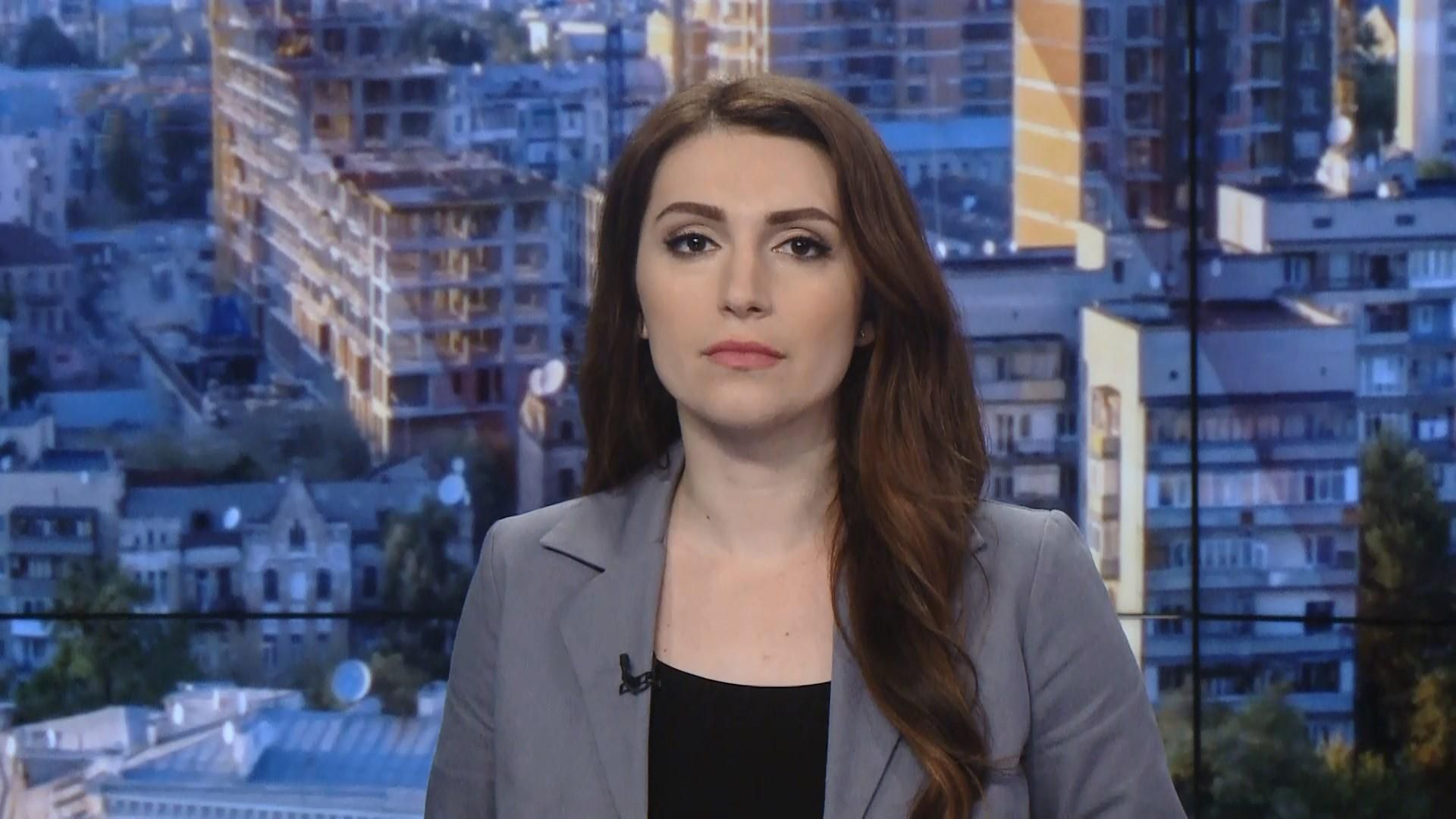 Випуск новин за 13:00: Розведення сил у Станиці Луганській. Смерть українського заробітчанина Випуск новин за 13:00: Розведення сил у Станиці Луганській. Смерть українського заробітчанина