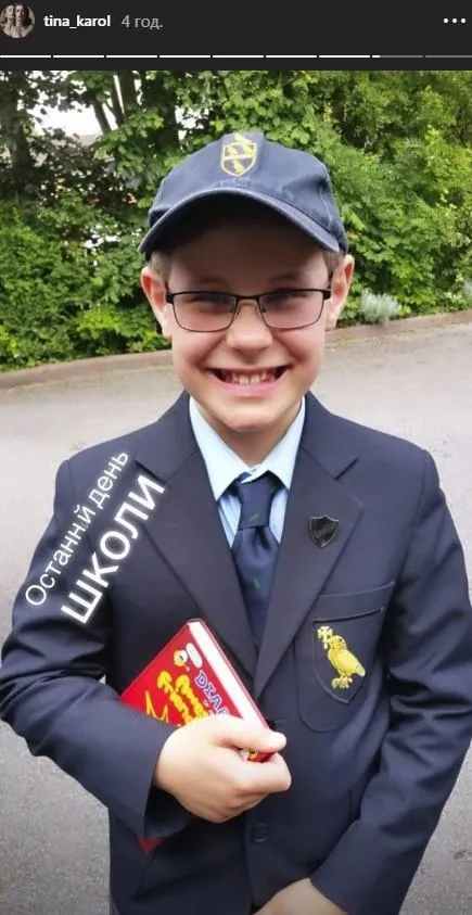 син Тіни Кароль син Тіни Кароль