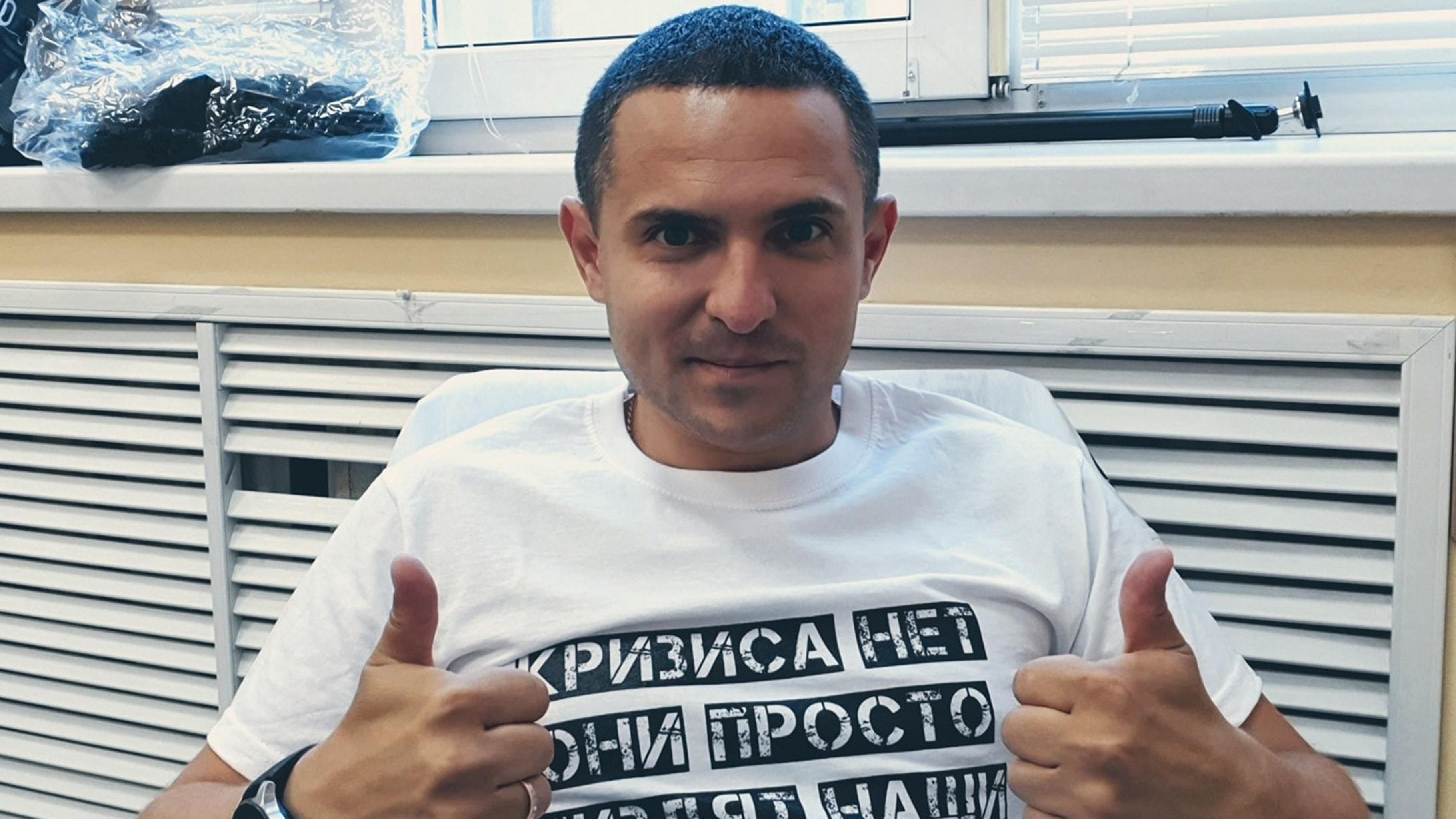 Від "Слуги народу" балотується громадянин Ізраїля, – ЗМІ Від "Слуги народу" балотується громадянин Ізраїля, – ЗМІ