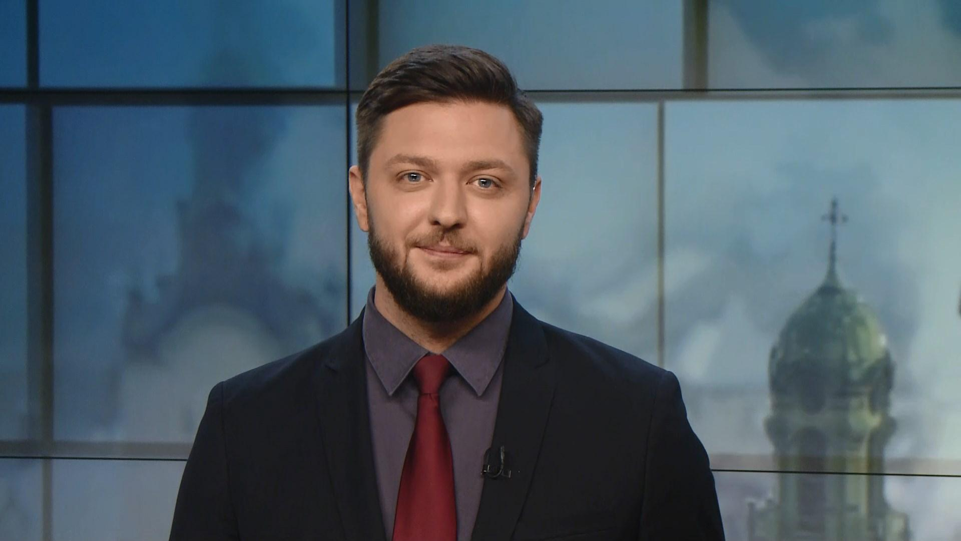 Выпуск новостей за 17:00: Возвращение пленных. Состояние здоровья Меркель