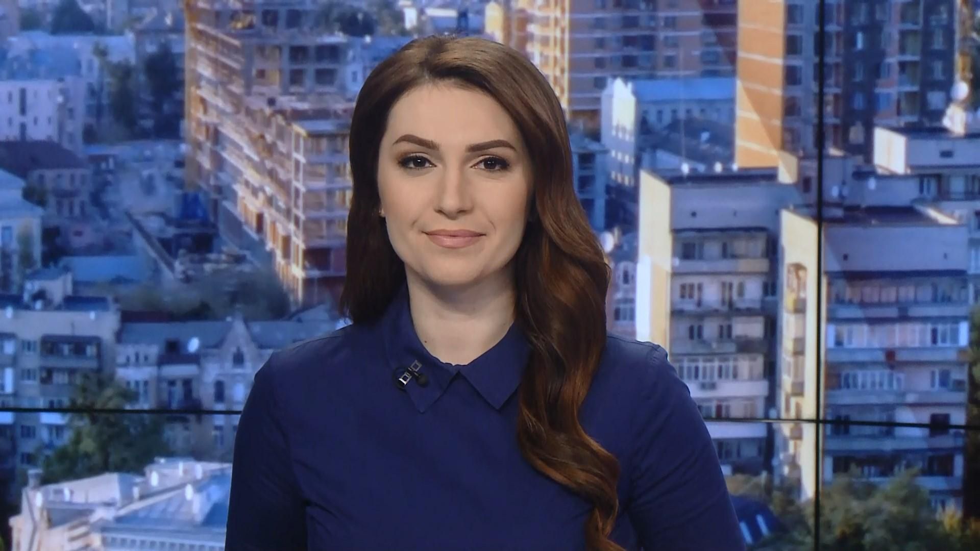 Выпуск новостей за 9:00: Ситуация на фронте. Саакашвили идет на выборы Выпуск новостей за 9:00: Ситуация на фронте. Саакашвили идет на выборы