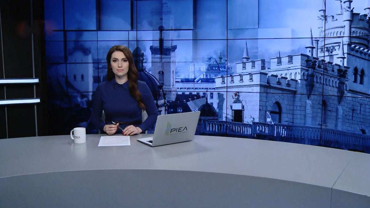 Випуск новин за 13:00: Голодування політв'язня Балуха. ДТП у Дніпрі Випуск новин за 13:00: Голодування політв'язня Балуха. ДТП у Дніпрі