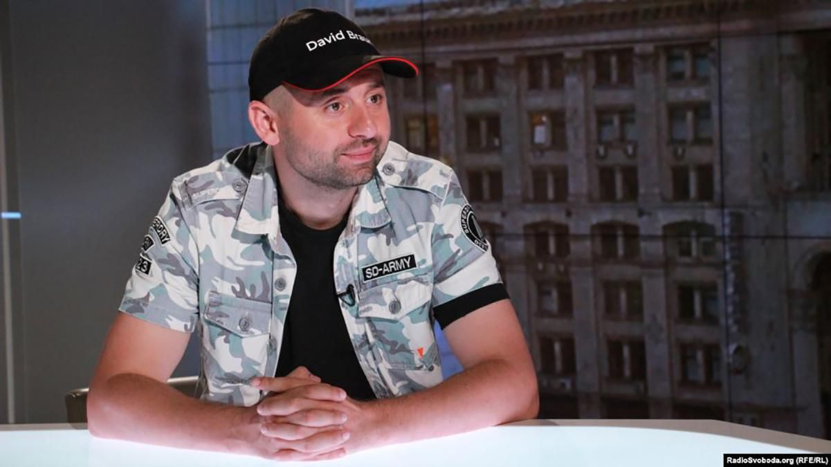 У Зеленского через Facebook ищут еще одного главу ОГА У Зеленского через Facebook ищут еще одного главу ОГА