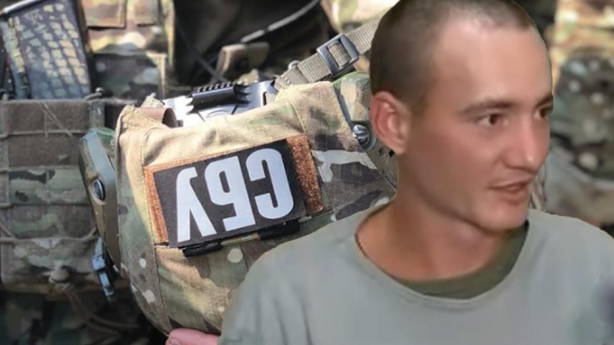 Звільненого з полону бійця вночі забрали на допит: СБУ пояснила чому Звільненого з полону бійця вночі забрали на допит: СБУ пояснила чому