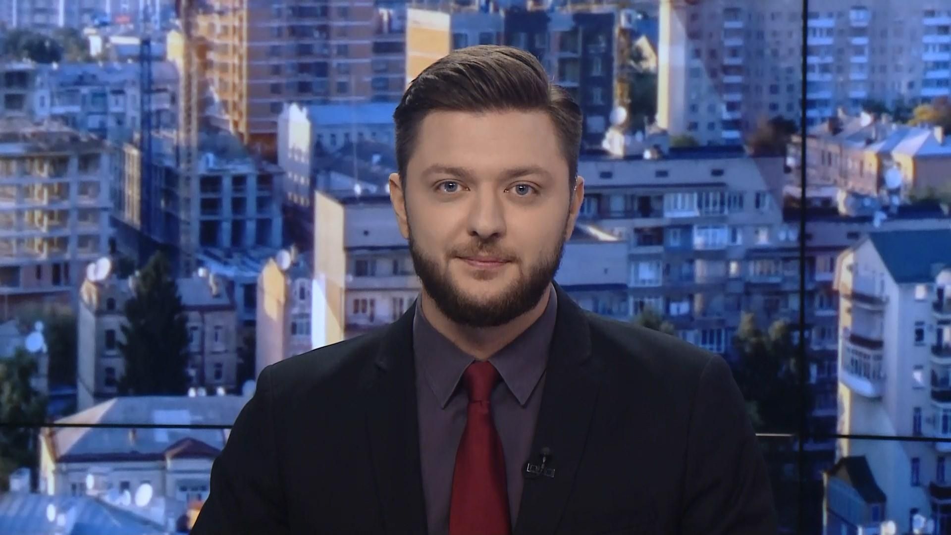 Випуск новин за 11:00: Масові псевдомінування в Україні. Рішення ЦВК щодо партії Саакашвілі Випуск новин за 11:00: Масові псевдомінування в Україні. Рішення ЦВК щодо партії Саакашвілі