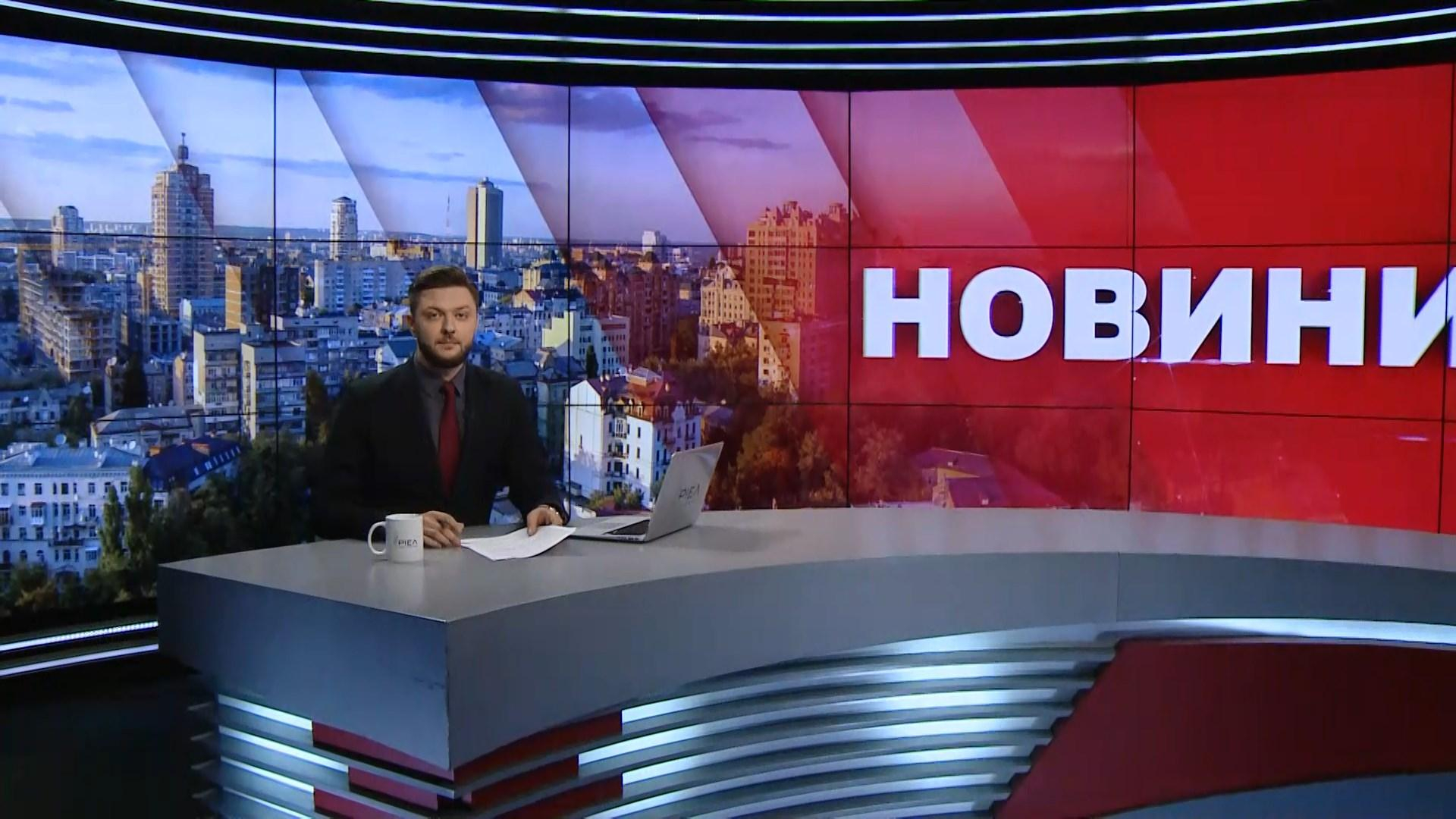 Выпуск новостей за 13:00: Встреча Трампа и Ким Чен Ына. Долги России в ПАСЕ