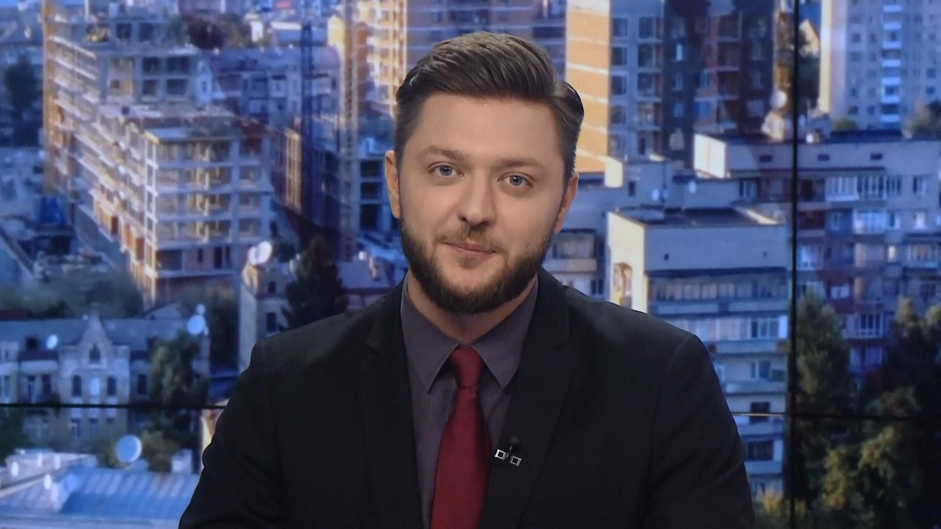 Випуск новин за 15:00: Одностороннє розведення військ. Фестиваль історичної реконструкції Випуск новин за 15:00: Одностороннє розведення військ. Фестиваль історичної реконструкції