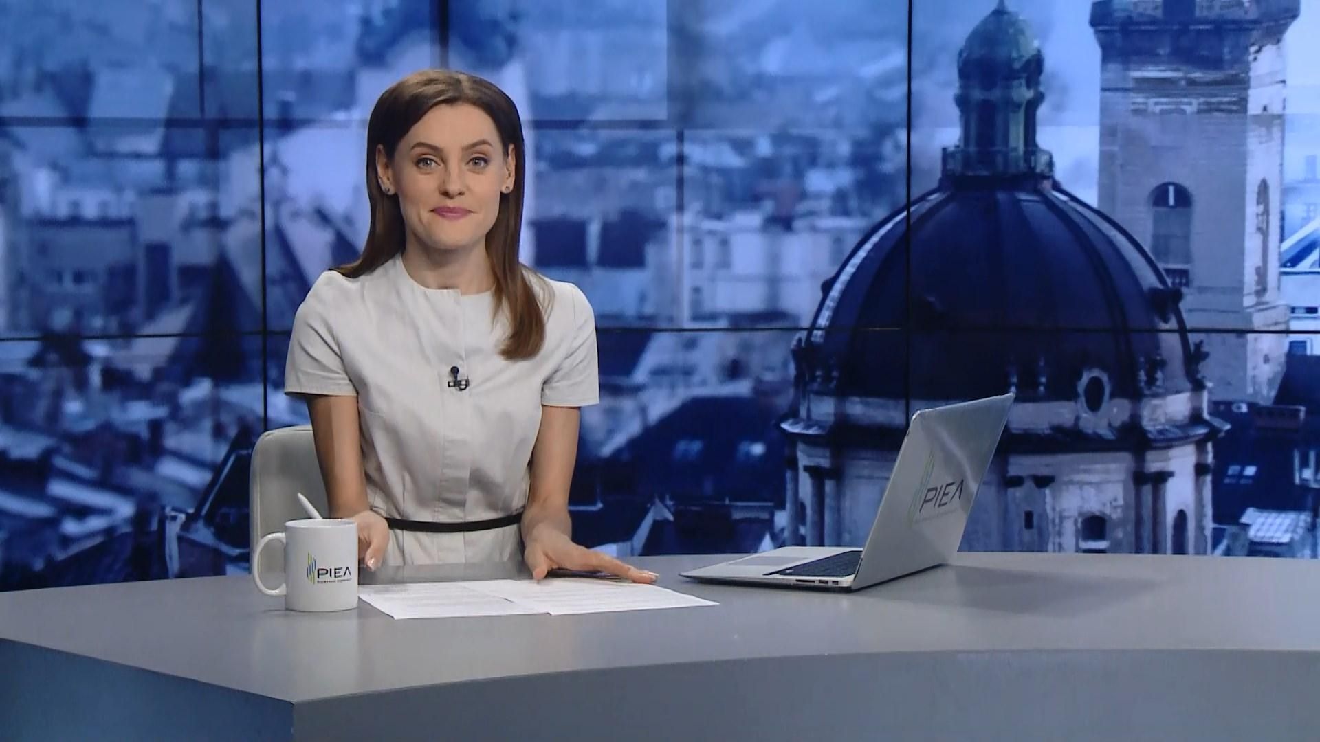 Випуск новин за 17:00: Вибори в ОТГ. Заява Кучми про розведення військ Випуск новин за 17:00: Вибори в ОТГ. Заява Кучми про розведення військ