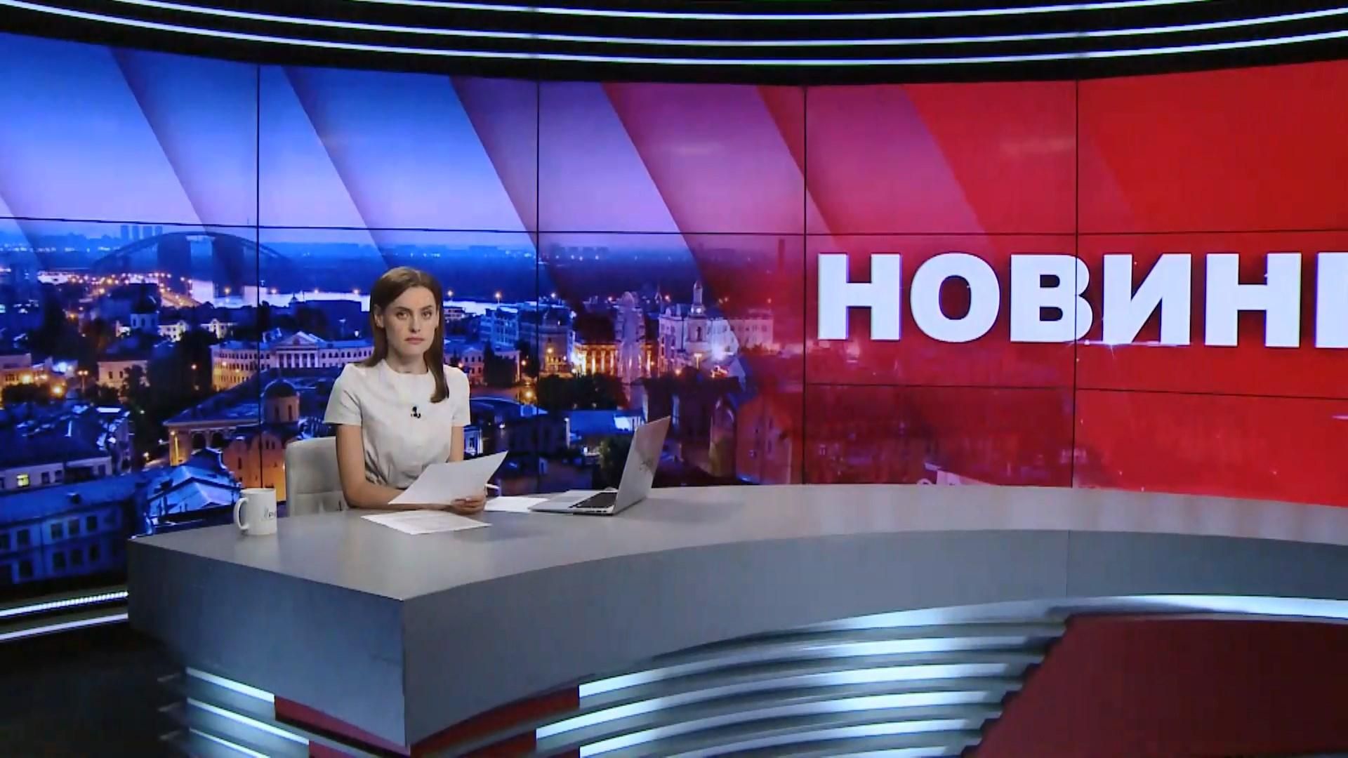 Итоговый выпуск новостей за 21:00:Отступление боевиков на Донбассе. Встреча Трампа и Ким Чен Ына