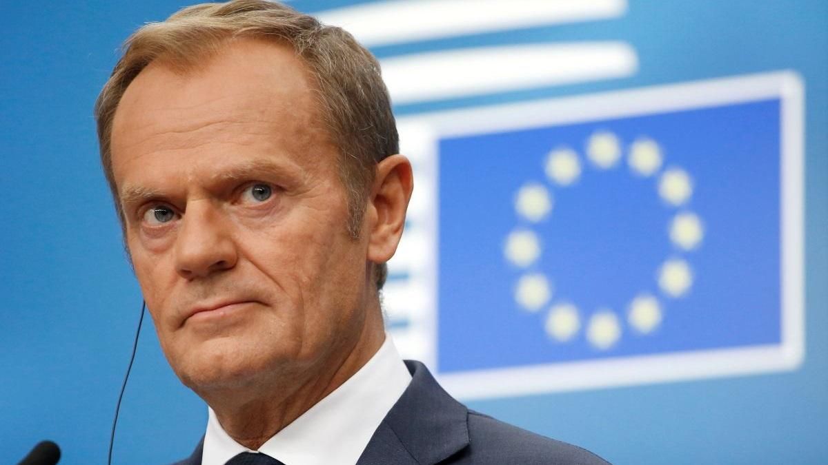 Туск призупинив саміт ЄС: європейські лідери не змогли обрати главу Єврокомісії Туск призупинив саміт ЄС: європейські лідери не змогли обрати главу Єврокомісії