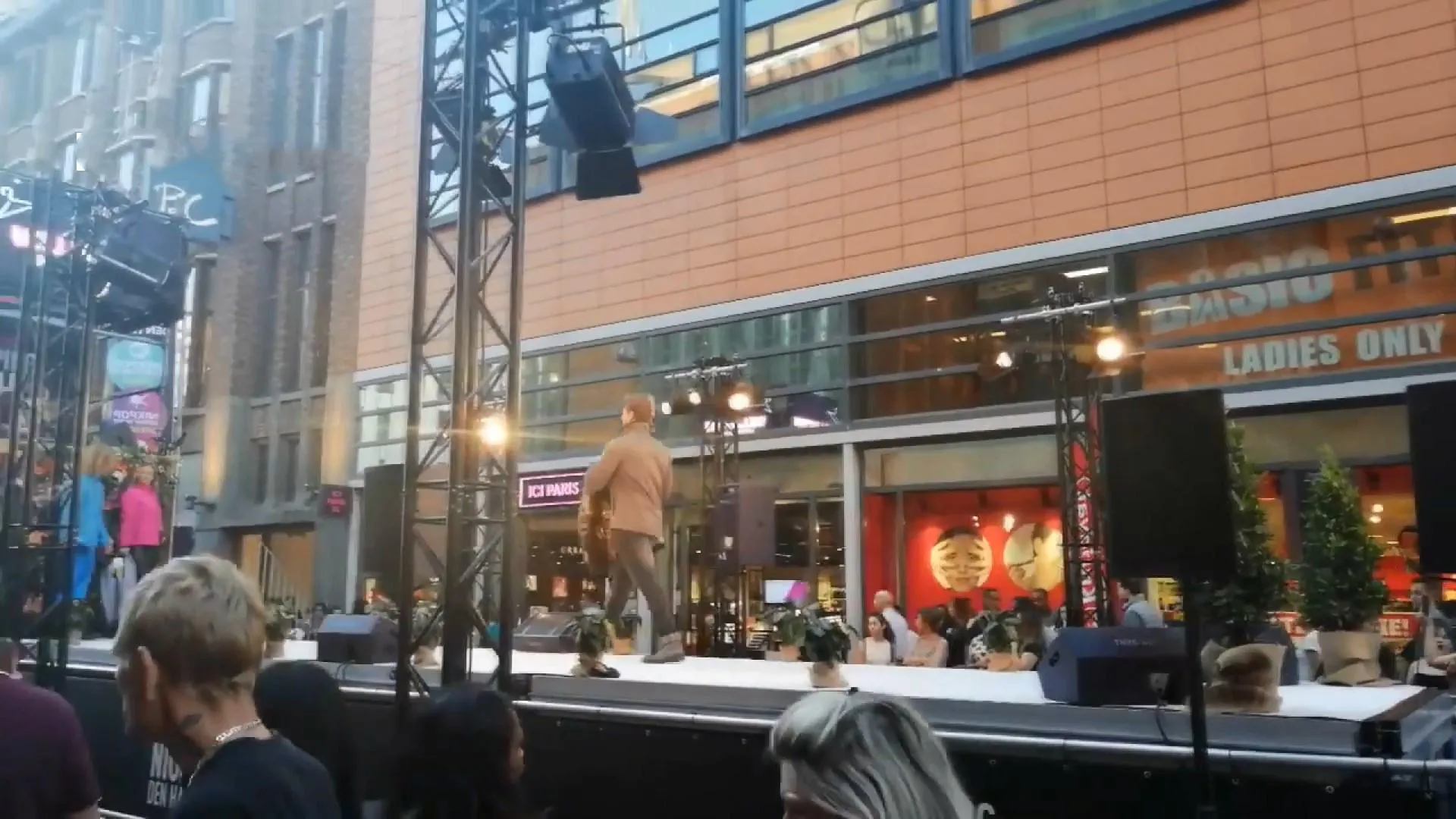 ніч шопінгу ніч шопінгу