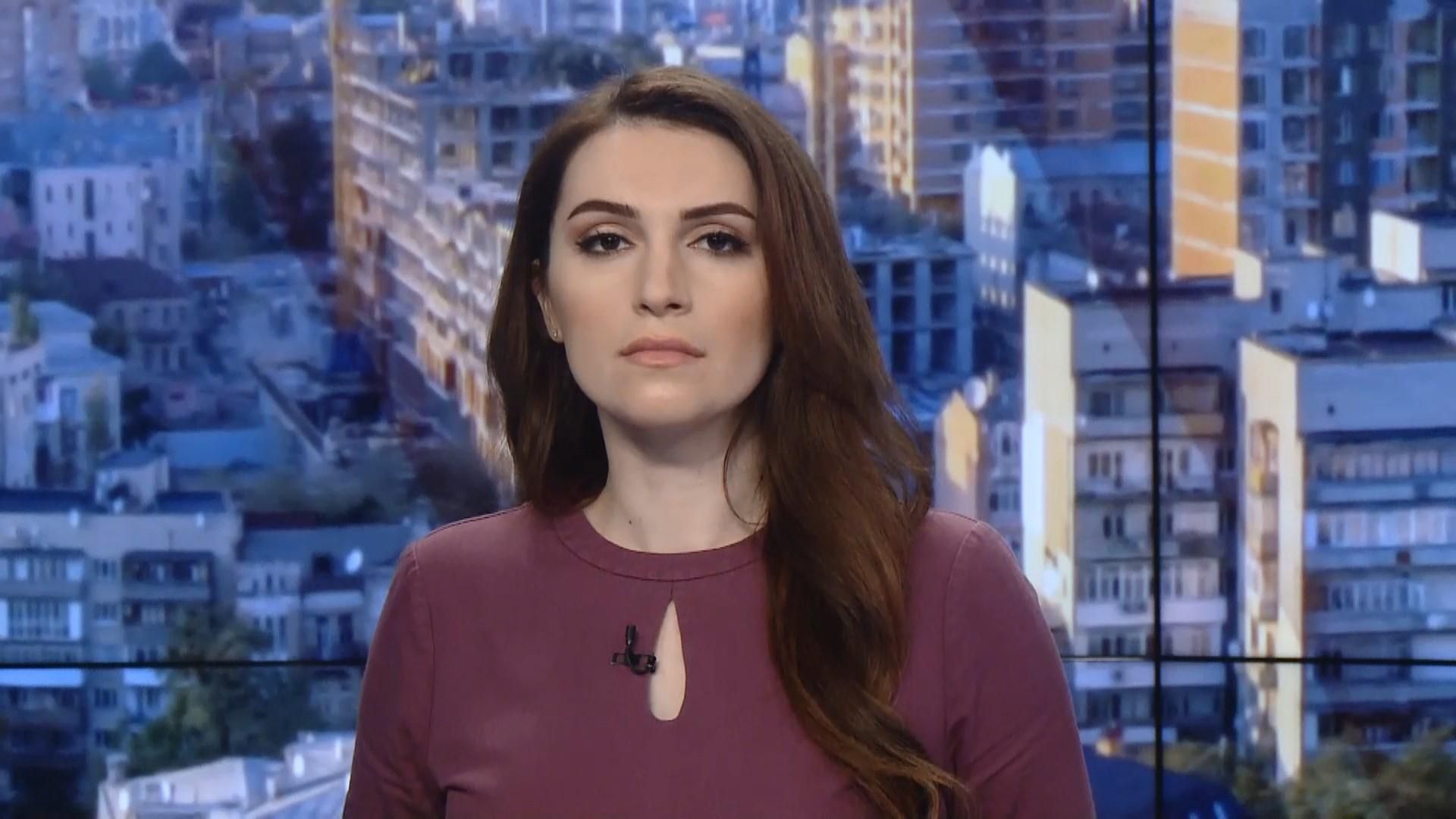 Випуск новин за 10:00: Авіатроща у США. Військові навчання в Одесі Випуск новин за 10:00: Авіатроща у США. Військові навчання в Одесі