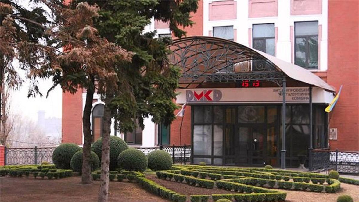 ДМК розраховує працювати стабільно, незважаючи на справу про банкрутство ДМК розраховує працювати стабільно, незважаючи на справу про банкрутство