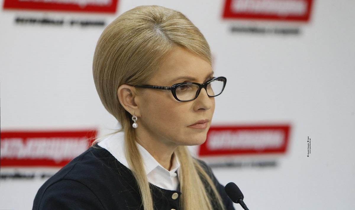 Верховна Рада має негайно ухвалити законопроект про страхову медицину, – Юлія Тимошенко