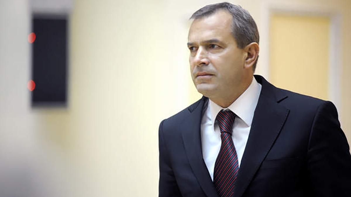 Опальний екс-регіонал Клюєв балотуватиметься на виборах до Ради: рішення Верховного Суду