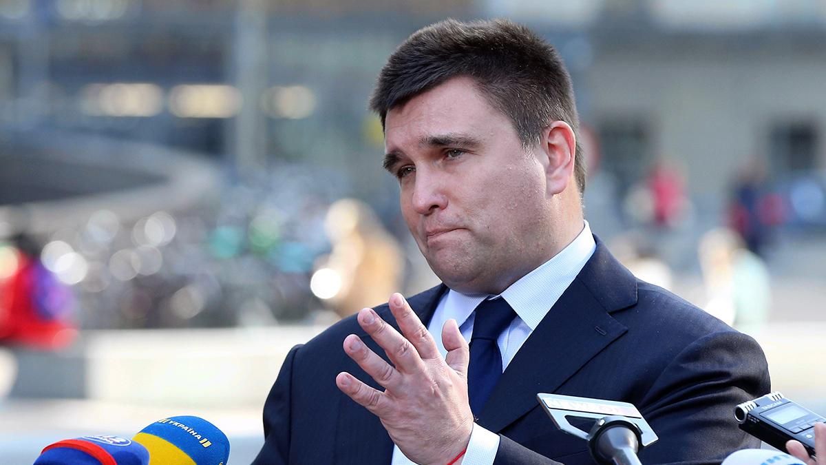 Климкин уходит в политический отпуск: заявление политика Климкин уходит в политический отпуск: заявление политика